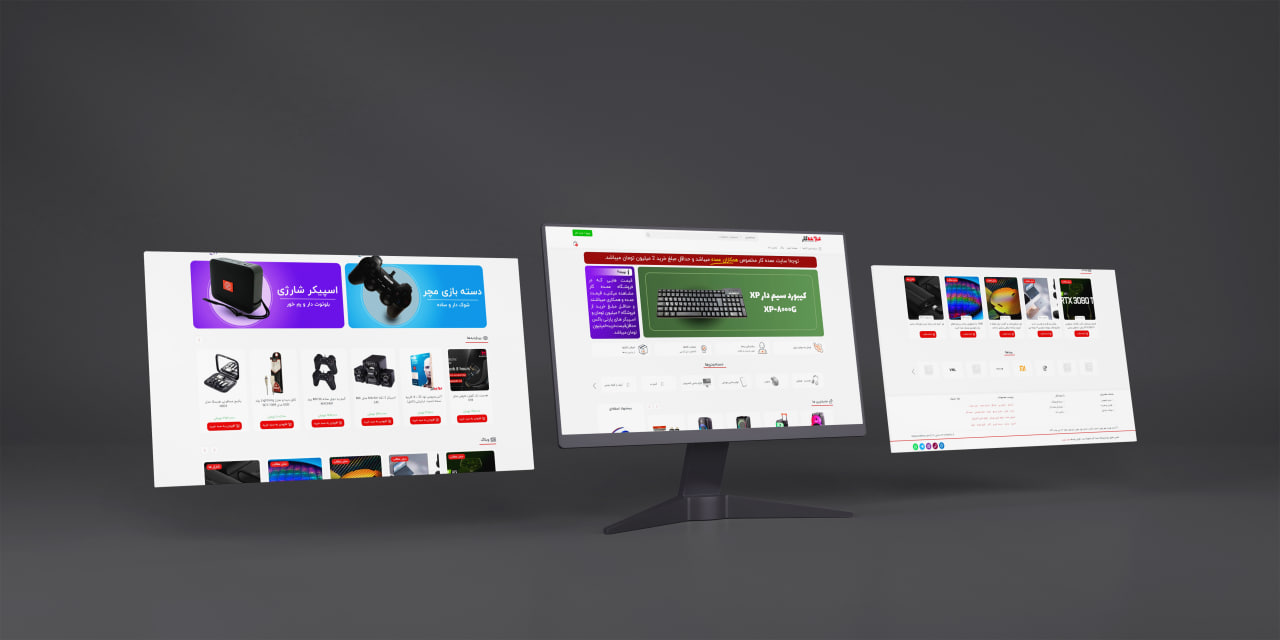 وبسایت فروشگاهی عمده کار