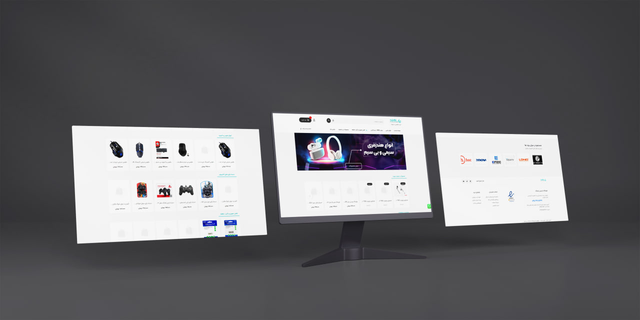 وبسایت فروشگاهی پاسارگاد