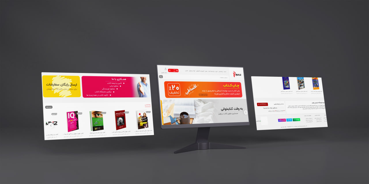 وبسایت فروشگاهی راونیز